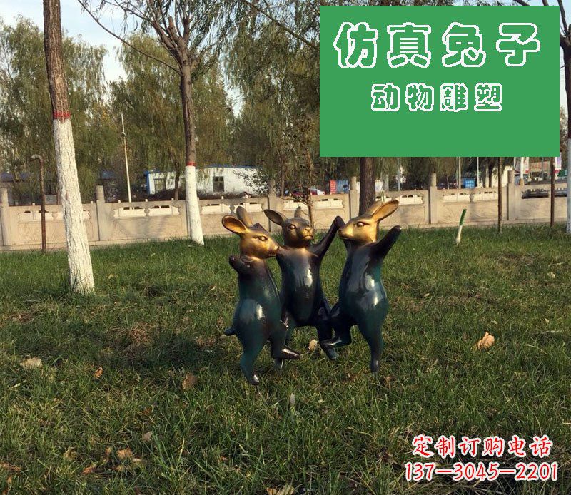 合肥深圳市中领雕塑定制兔子玻璃钢雕塑