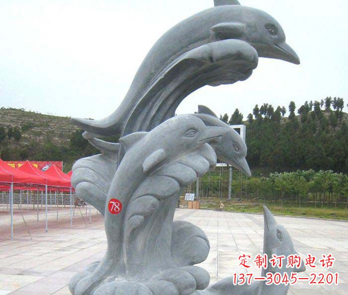 合肥精美海豚雕塑 烘托您的公园景观