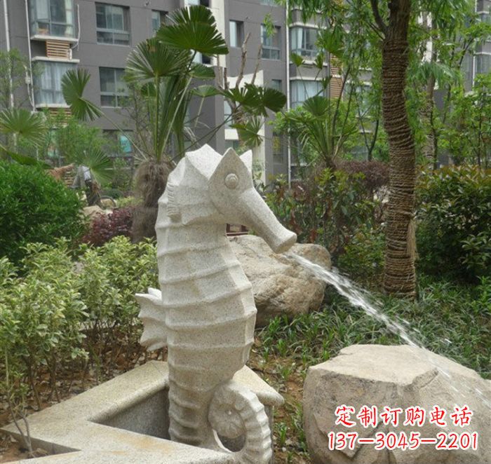 合肥海马喷泉雕塑为您打造温馨的艺术享受