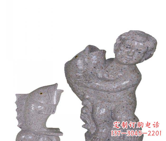 合肥飘洒雕塑——公园景观石雕鱼喷泉