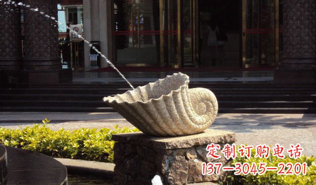 合肥优雅的蜗牛喷泉石雕