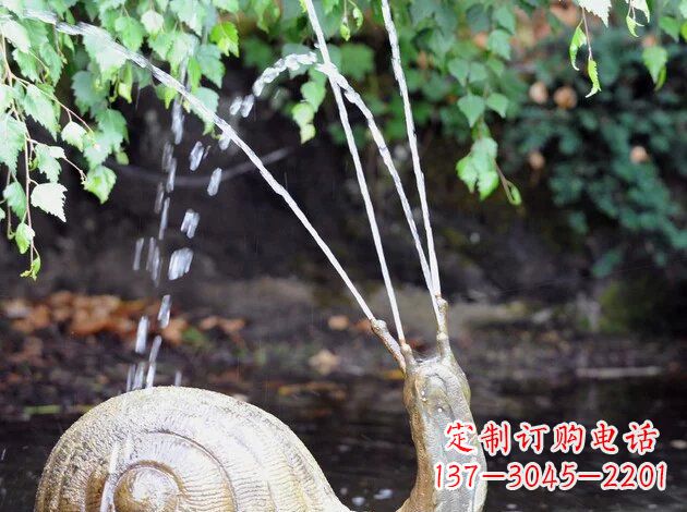 合肥公园景观蜗牛铜雕