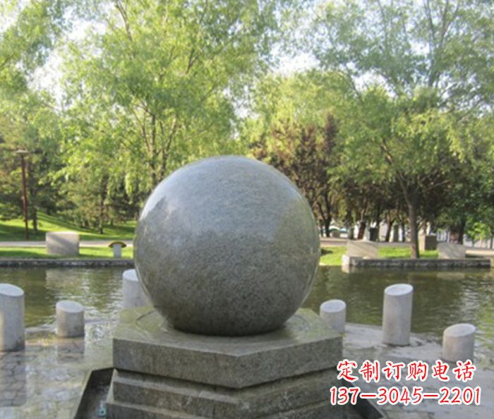 合肥悠久象征——精致风水球石雕