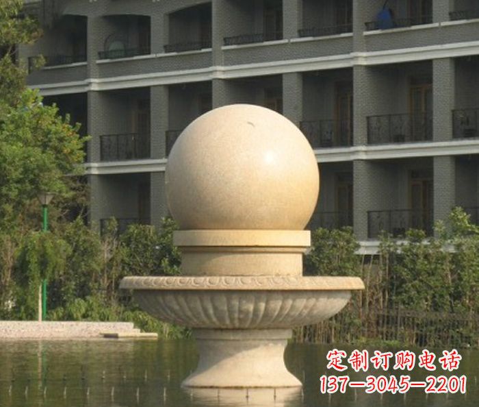 合肥小型风水球喷泉石雕给公园注入活力的美妙雕塑景观