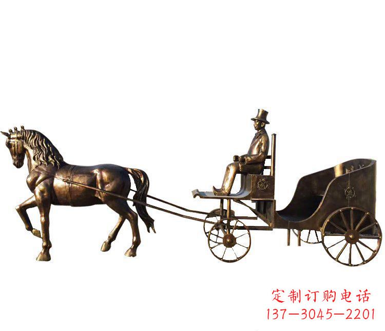 合肥马车玻璃钢仿铜雕塑