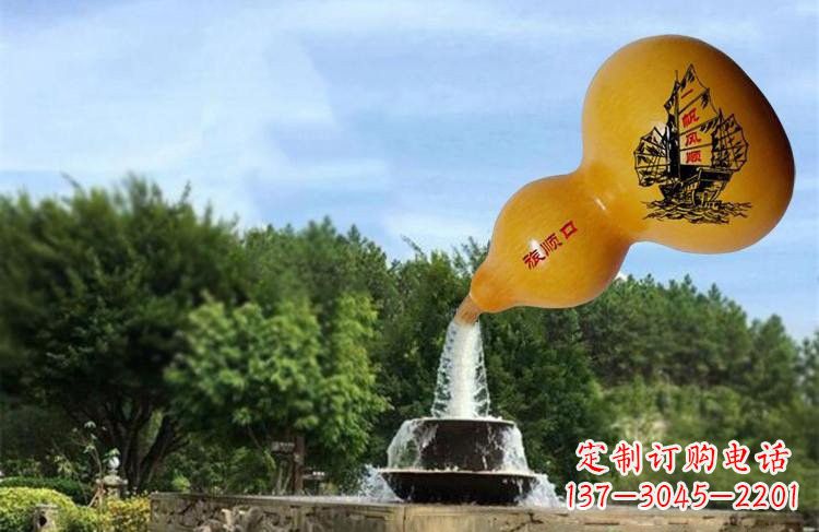 合肥玻璃钢流水葫芦雕塑