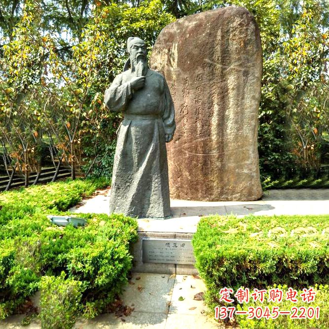 合肥公园景区历史名人颜真卿铜雕像