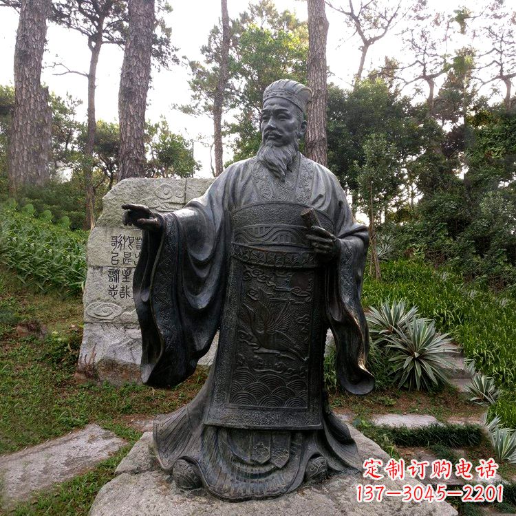 合肥公园景区历史名人纸神蔡伦铜雕像