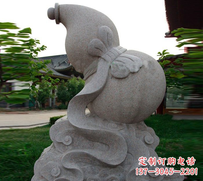 合肥公园景区石雕葫芦