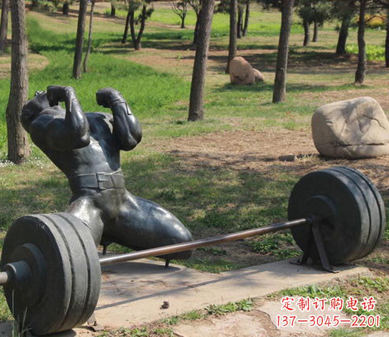 合肥公园举重运动员铜雕