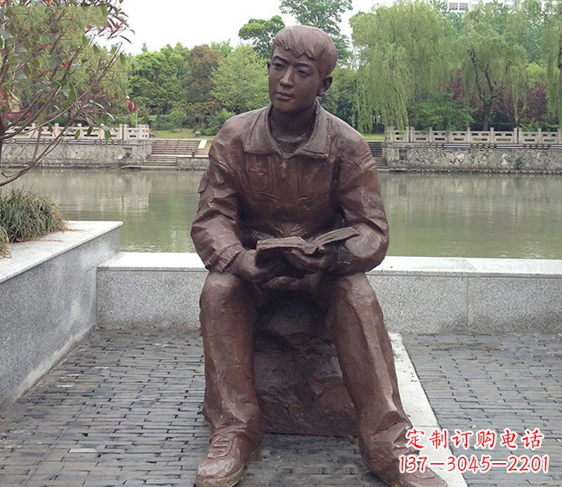 合肥青春无忧·男人铜雕