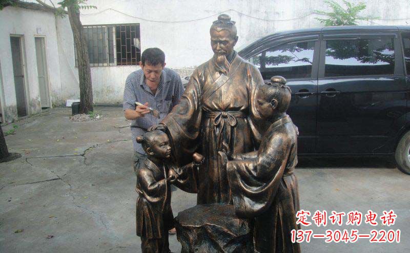 合肥公园孔融让梨景观铜雕