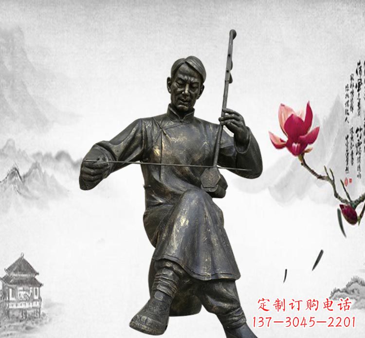 合肥经典精致,精心打造的中领雕塑二胡雕塑
