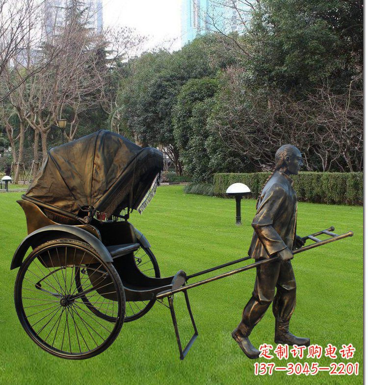 合肥艺术纪念·传统文化·黄包车雕塑