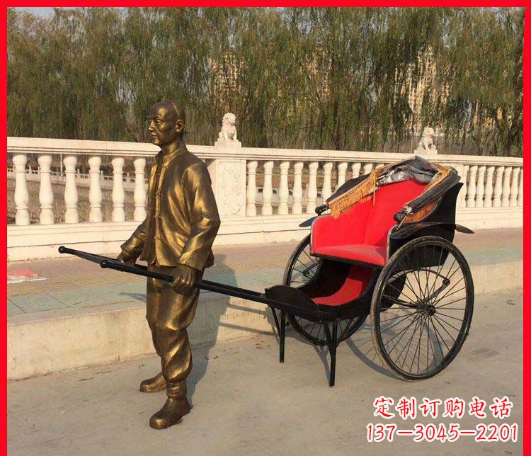 合肥黄包车铜雕精湛工艺,体现传统文化