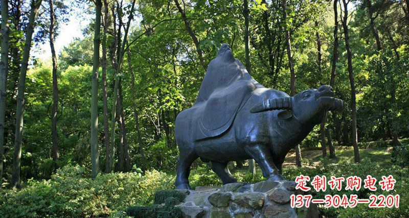 合肥铜雕“老子骑牛西行”雕塑