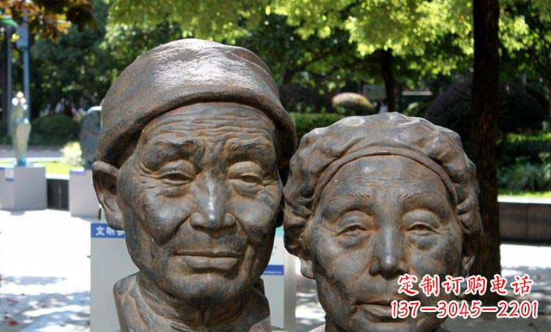 合肥老年夫妻头像铜雕