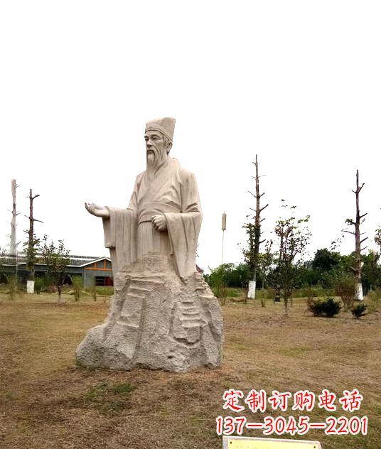 合肥 具有历史文化意义的谢灵运石雕