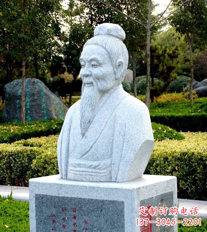 合肥以历史名人头像捕捉历史文脉——由中领雕塑定制的王献之石雕头像