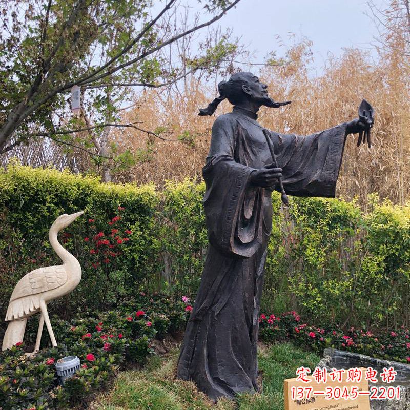 合肥中领雕塑陶渊明铜雕像