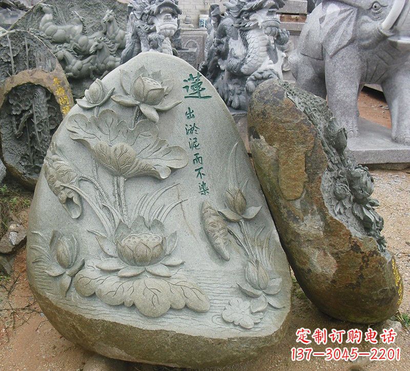 合肥公园莲花浮雕