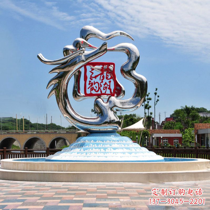 合肥公园龙形不锈钢雕塑