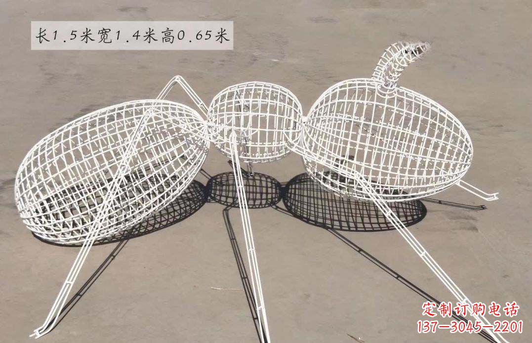 合肥公园镂空蚂蚁造型雕塑