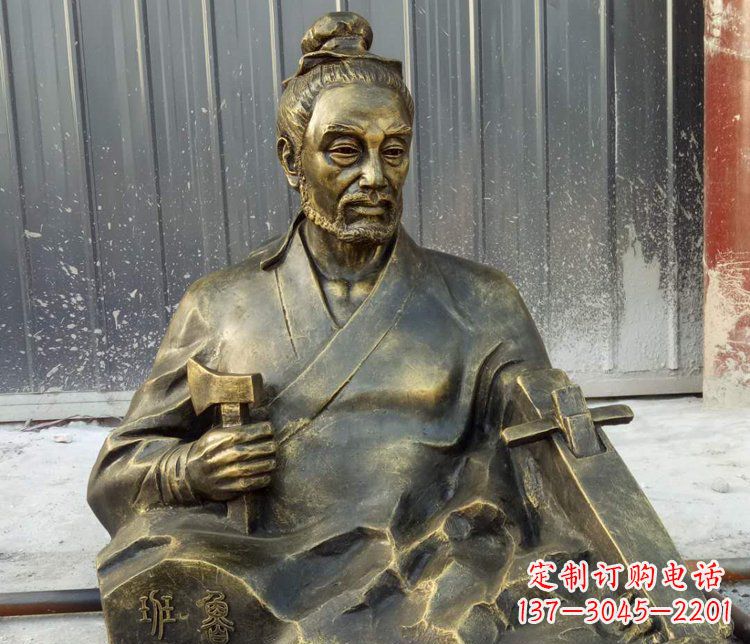 合肥鲁班公园铜雕艺术品