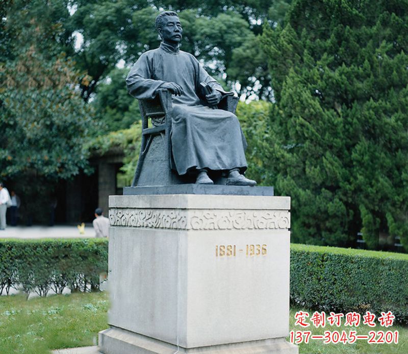 合肥高质量铜雕鲁迅塑像