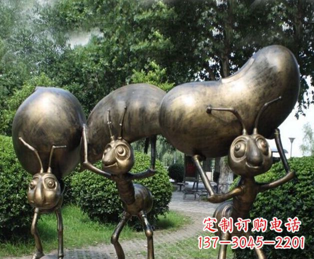 合肥公园蚂蚁搬家铜雕