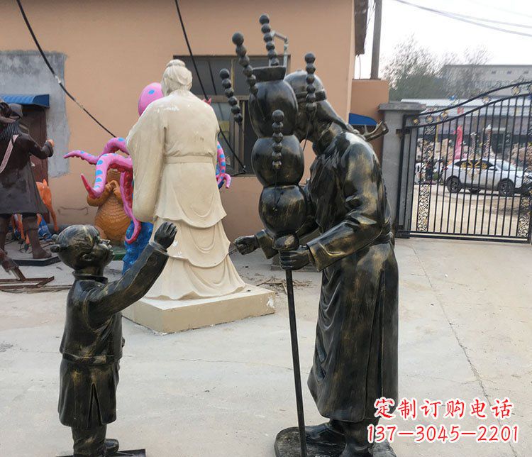 合肥可爱玻璃钢葫芦雕塑