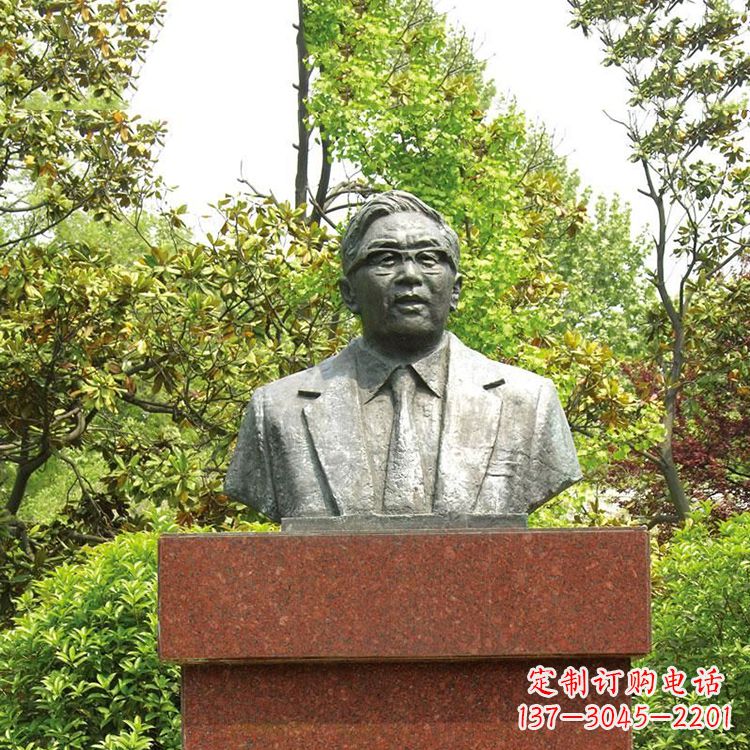 合肥 华罗庚大师精美铜雕塑