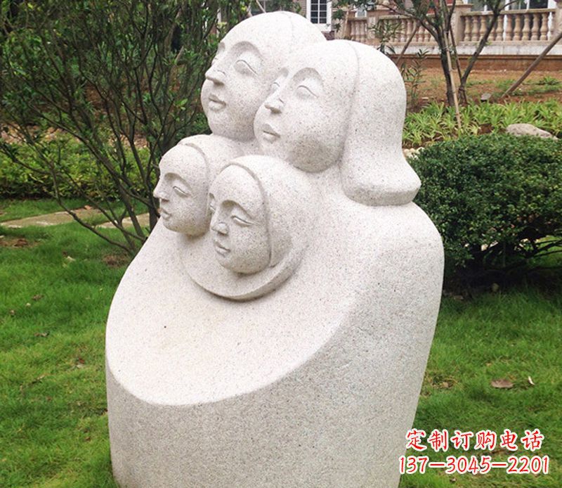 合肥公园母子人头像石雕