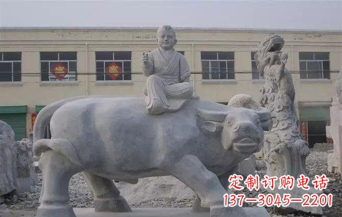 合肥牧童牛石雕——赋予城市历史气息