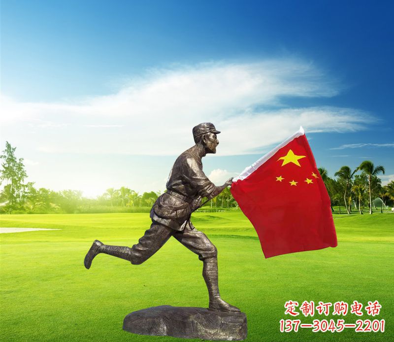 合肥精美国旗铜雕
