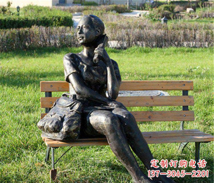 合肥公园拿着书看远方的女孩人物座椅雕塑
