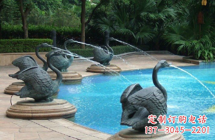 合肥公园喷水天鹅喷泉雕塑