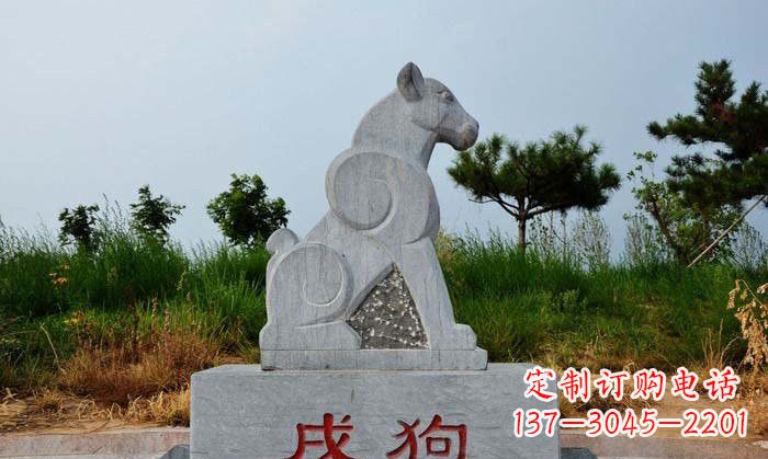 合肥青石生肖动物雕塑