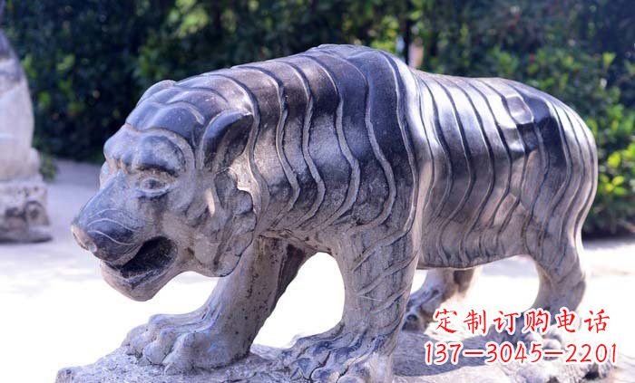 合肥公园青石老虎雕塑