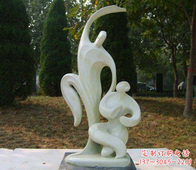 合肥恒久之爱公园情侣抽象人物雕塑