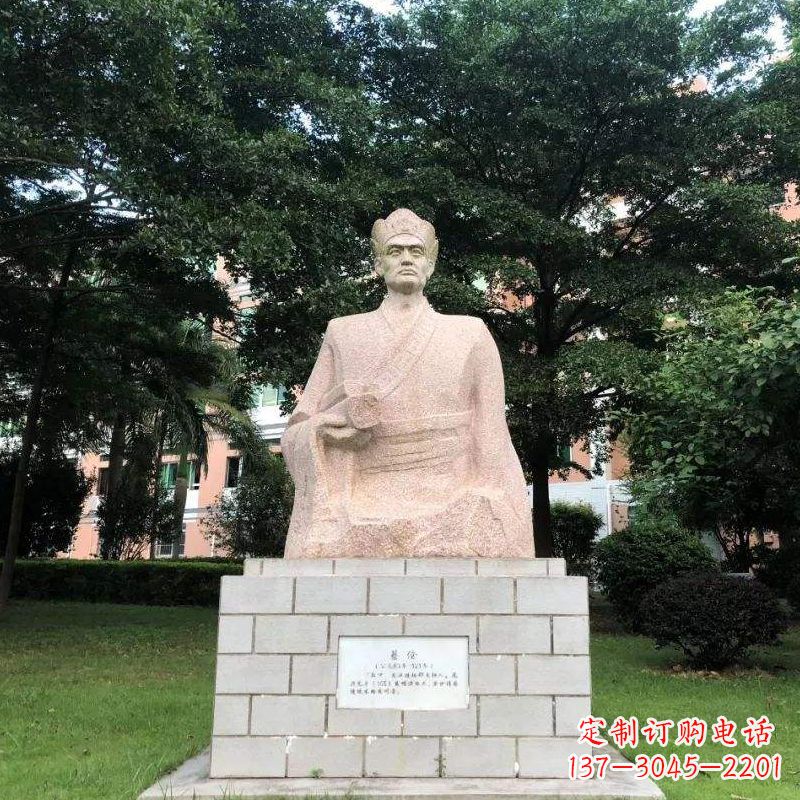 合肥传承中国传统精神蔡伦砂岩人物雕塑