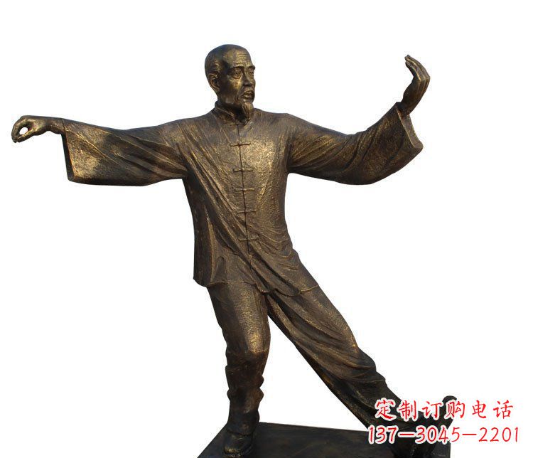 合肥老人打太极铜雕
