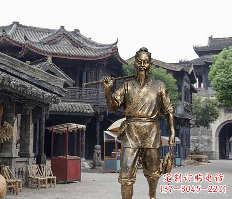 合肥中领雕塑典雅渔夫铜雕