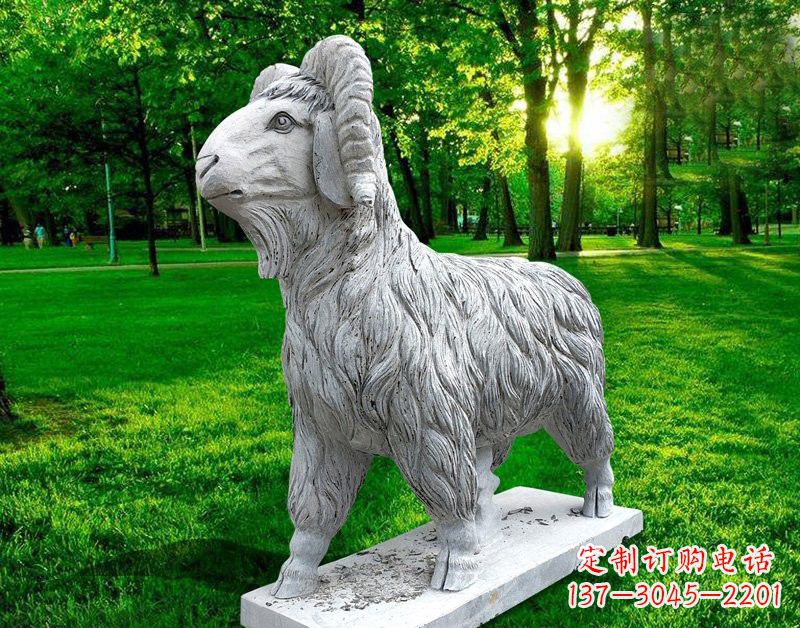 合肥欣赏大自然的魅力,园林装饰,定制精美山羊石雕