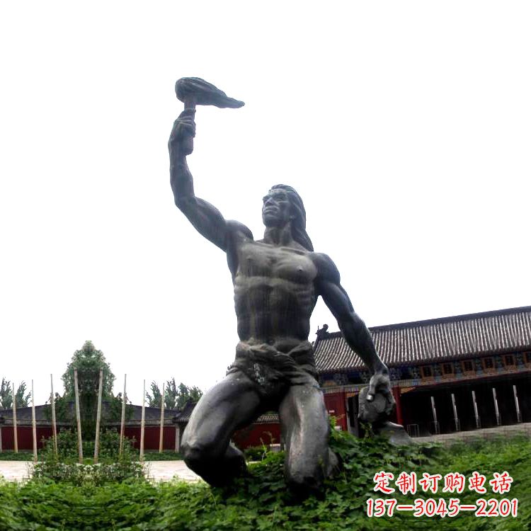 合肥燧人氏雕塑让传说重现真实