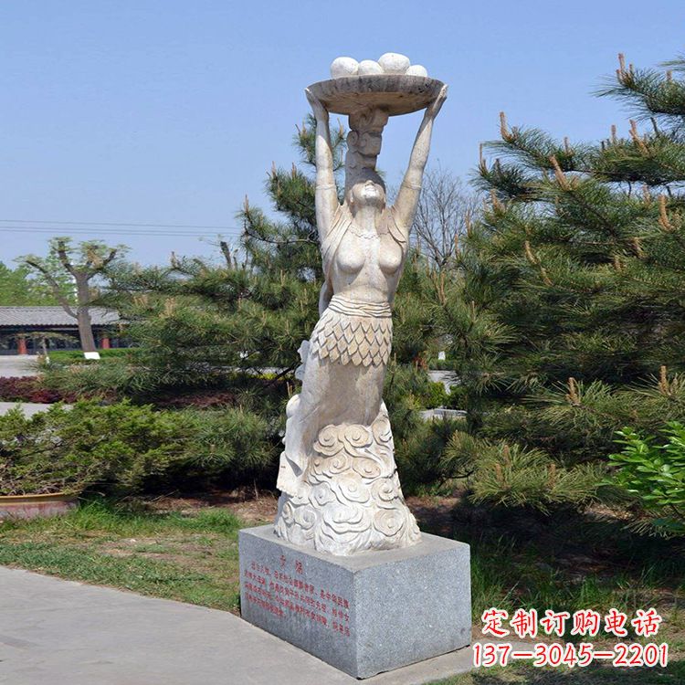 合肥中领雕塑传奇女娲石雕雕塑