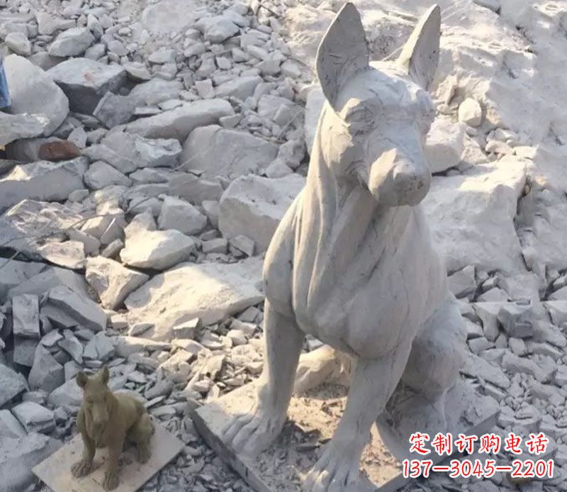 合肥精美工艺十二生肖狗石雕