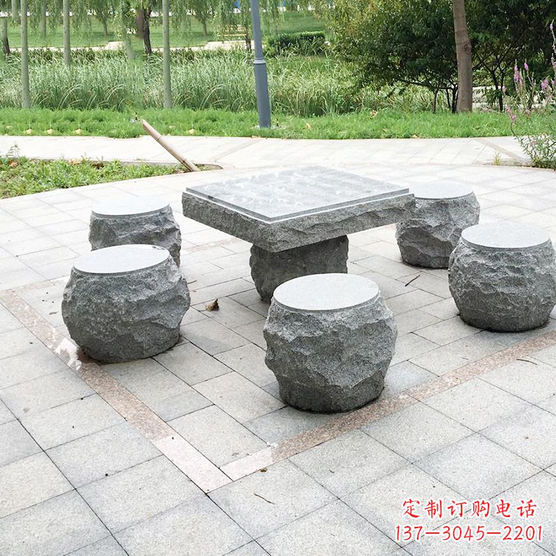 合肥公园石桌凳