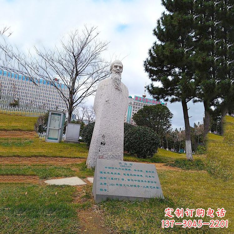 合肥品质突出的名人雕塑