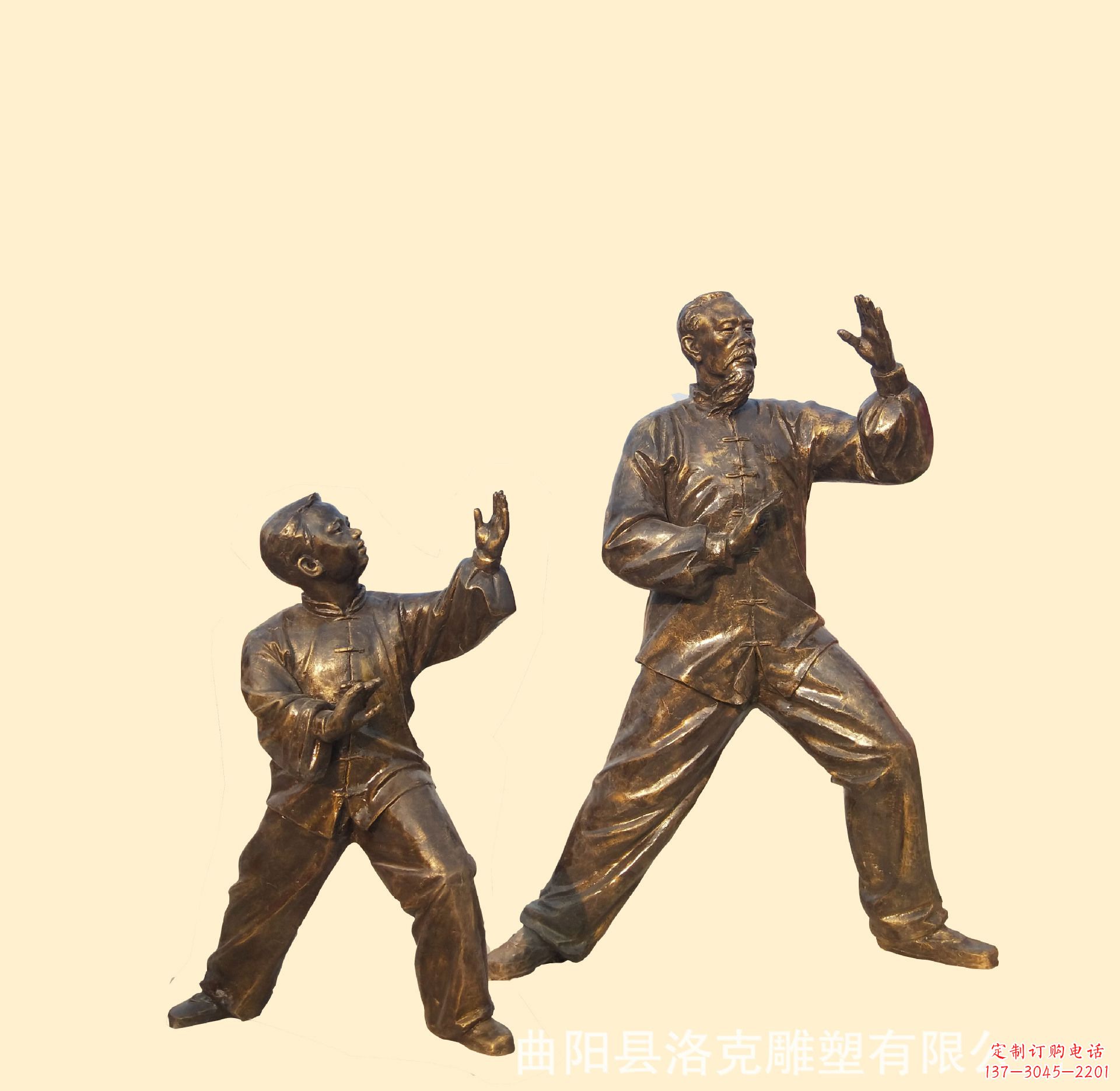 合肥公园太极拳人物铜雕